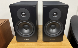 Dynaudio Emit 20 Higj-End Audio regálové reprosoustavy černé